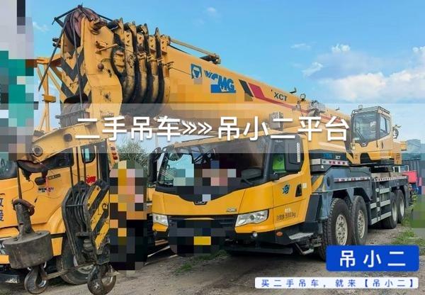 https://assets.gongji58.com/2026-07-25/sygw47i6421784937623.jpg?watermark/1/image/a29kbzovL2dqZ2ovd2F0ZXJtYXJrL2RjLnBuZw/gravity/South/dx/0/dy/200/wst/2/ws/1|imageView2/0/w/1024/interlace/1